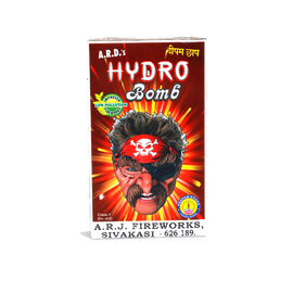 Hydrogen Bomb ARD