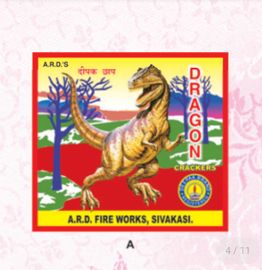 10 cm Dragon (14 Ply) 1 pkt 4" ARD