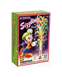 Sizzling Star (Sony)
