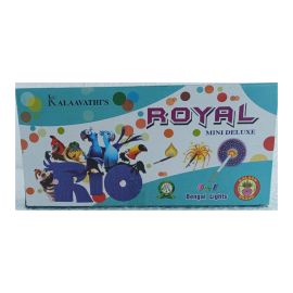 Royal Deluxe(colour matches)(கலர் தீப்பெட்டி)
