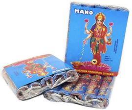 3 1/2 Laxmi