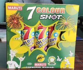 7 Shorts