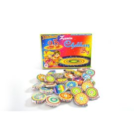 Zamin Chakkars Big (25 Pcs)
