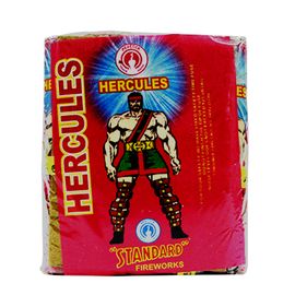 10 Cm Hercules Deluxe