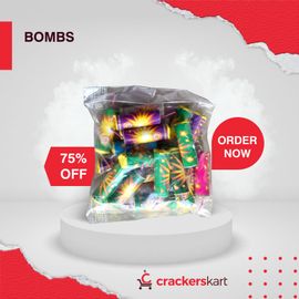 OUT POCKET BOMB(20 PCE)