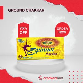 GROUND CHAKKAR ASOKA (SRI VIJAI BRAND)