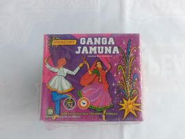 GANGA JAMUNA