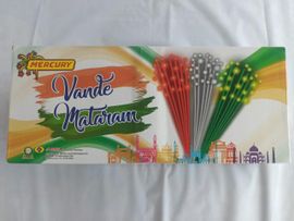 VANDE MATARAM