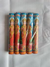 4" Lakshmi