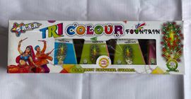 Tri Colour Fountain