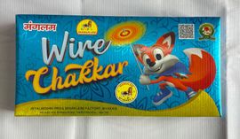 Wire Chakkara