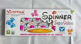 Spinner Super Deluxe