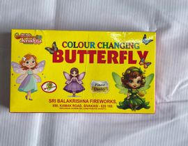 Butterfly (Colour Change)