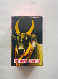 1/2 KG PAPER BOMB