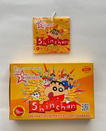 SHIN CHAN