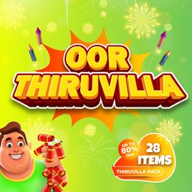 oor thiruvilla 28 items
