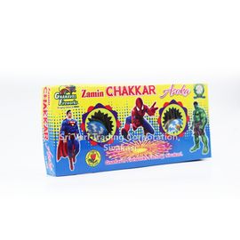 ZAMIN CHAKARA ASOKA (10 PCS) ZAMIN CHAKARA ASOKA (10 PCS)