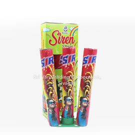 SIREN (3PCS)