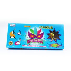 GROUND CHAKKER SPECIAL (10 PCS) GROUND CHAKKER SPECIAL (10 PCS)