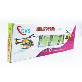 HELICOPTER (5PCS) HELICOPTER (5PCS)