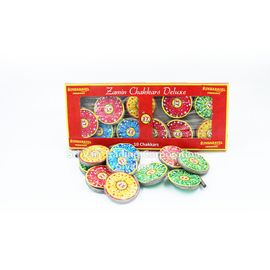 ZAMIN CHAKARA DELUXE (10 PCS) ZAMIN CHAKARA DELUXE (10 PCS)