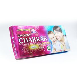 GROUND CHAKKER DELUXE PLASTIC (10PCS) GROUND CHAKKER DELUXE PLASTIC (10PCS)