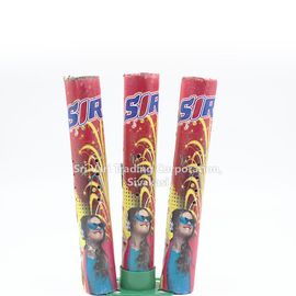 SIREN (3PCS)