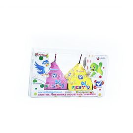 VANITHA FEST O (TRICOLOUR) (2PCS)