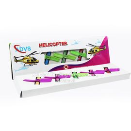 HELICOPTER (5PCS) HELICOPTER (5PCS)
