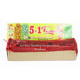 5 IN 1 FOUNTAIN (1PCS) 5 IN 1 FOUNTAIN (1PCS)
