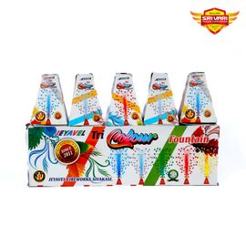 BALLE BALLE (TRICOLOUR) (5PCS)
