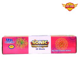 25 SHOT RIDER (1PC) 25 SHOT RIDER (1PC)