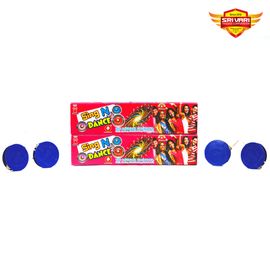 SING N DANCE (5PCS) SING N DANCE (5PCS)