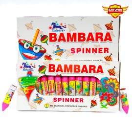BAMBARA (RED & GREEN) (10 PCS)