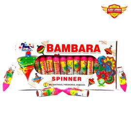 BAMBARA (RED & GREEN) (10 PCS)