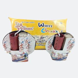 whizz chakker