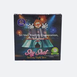 Sky Shot (5 PCS)