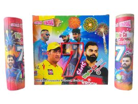 7 SHOTS (5 PCS)