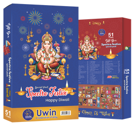 LORD GANESH    51 ITEMS