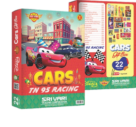 CARS  22 ITEMS