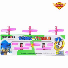 HELICOPTER (5PCS)