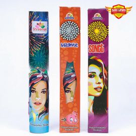 2” FANCY (5 VARIANTS) (1PCS)