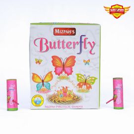 COLOUR CHANGING BUTTERFLY (10 PCS)