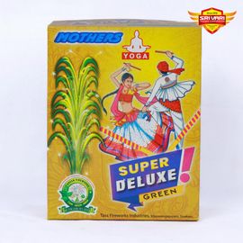 FLOWER POT SUPER DULEXE (2PCS)