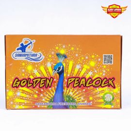 PEACOCK 5 (1 PCS) SPECIAL PRICE