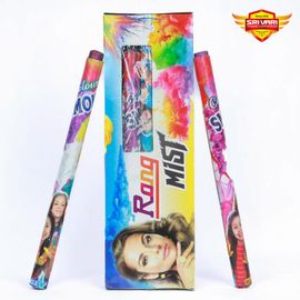 COLOUR SMOKE 3PCS