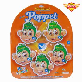 VANITHA POPPET ROPE CHAKKAR (5PCS)