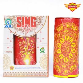 SING POP (1PCS)