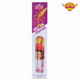ULTRA PENCIL (3PCS)