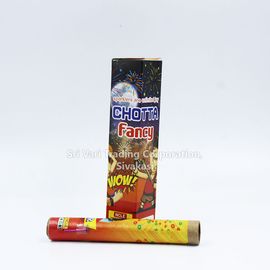 1" CHOTTA FANCY (1PC) 1" CHOTTA FANCY (1PC)